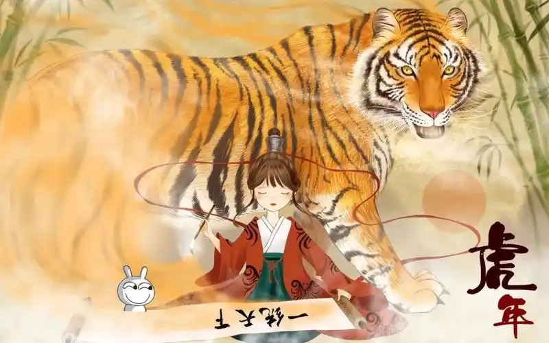 《幻境之下》